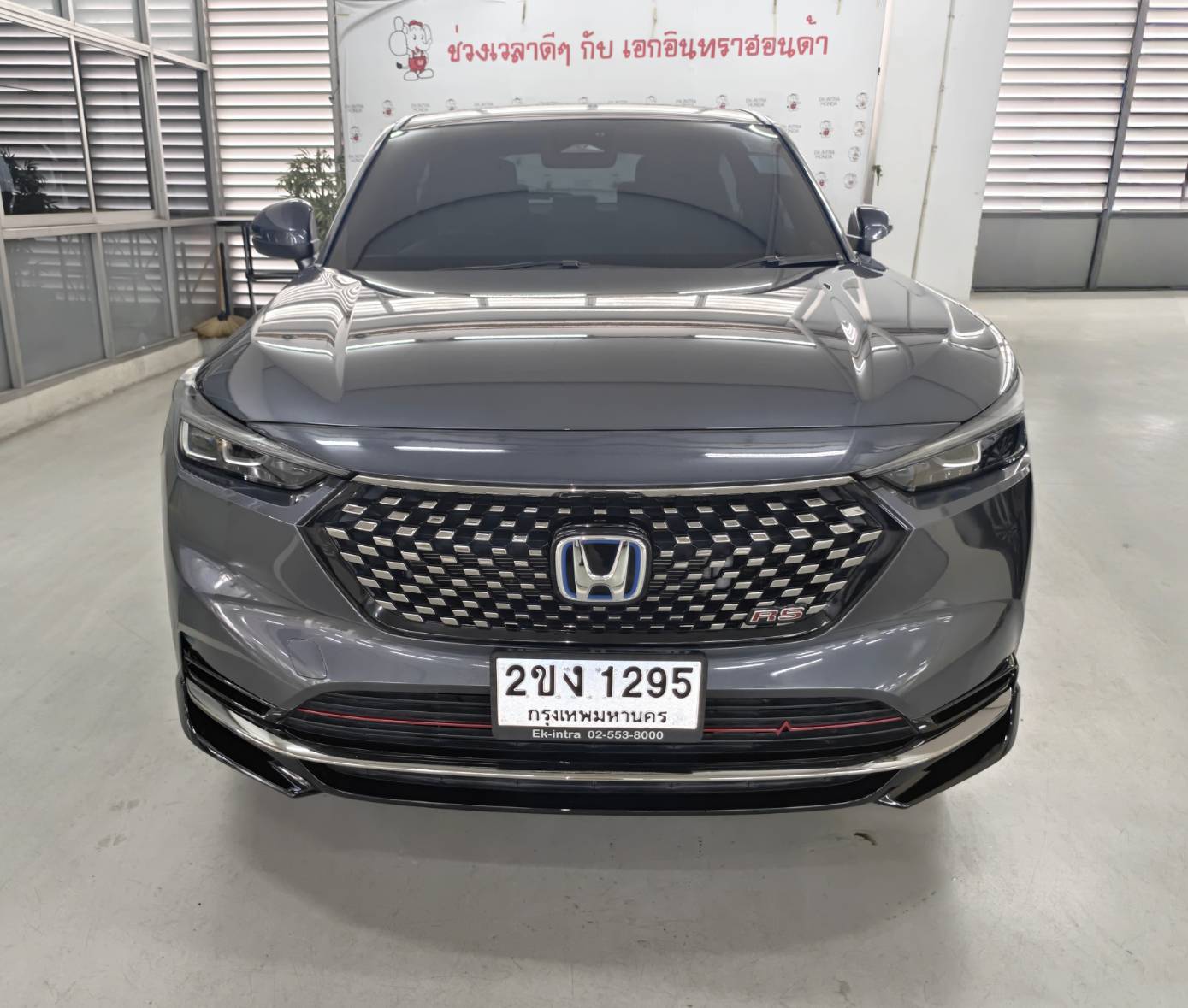 HONDA HR-V e:HEV CVT 2021 RS